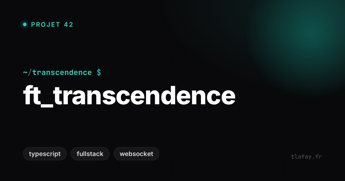 ft_transcendence